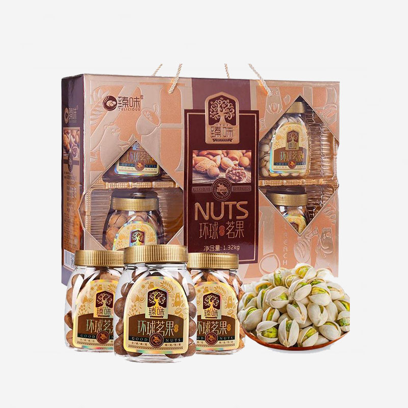 New Year nut fo
